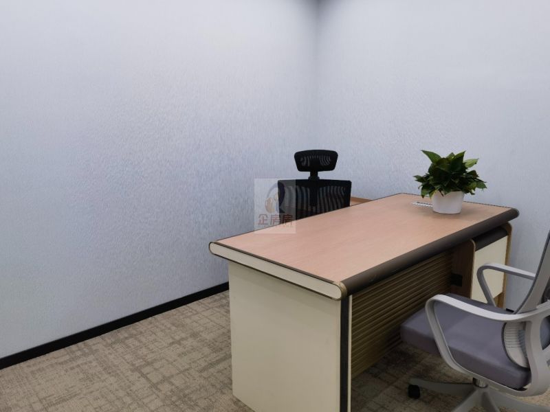 华远尚都国际中心7层及以上