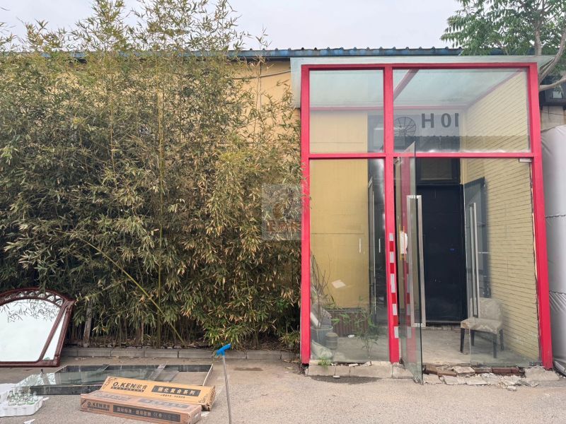 东村创意文化产业园