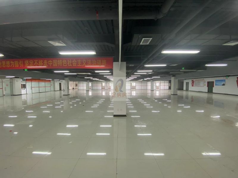 首农发展创新科技产业园