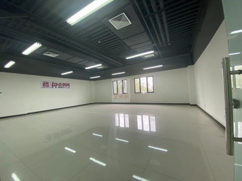 首农发展创新科技产业园