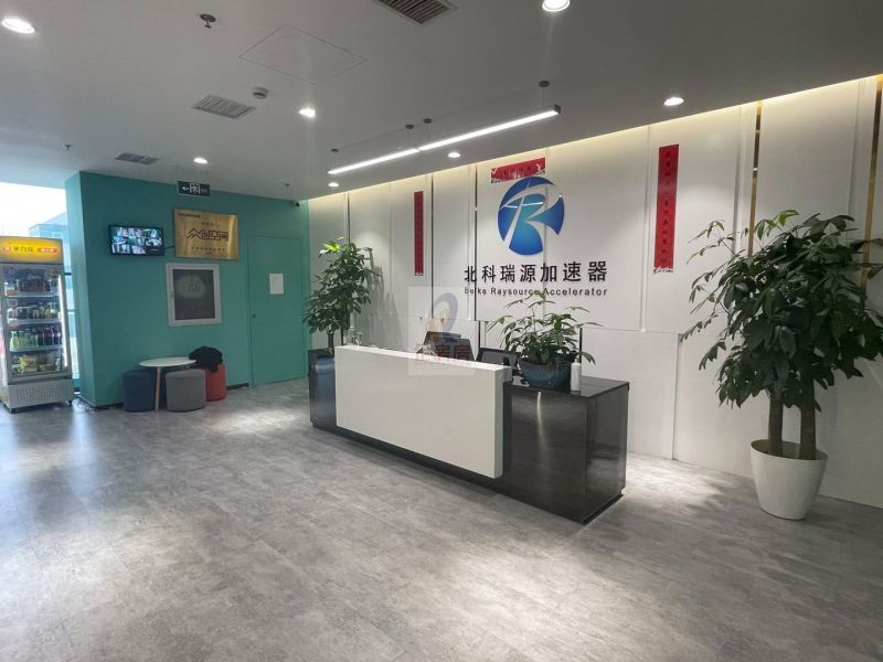 电子城IT产业园