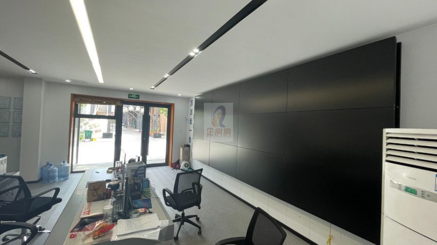 京工时尚创新园