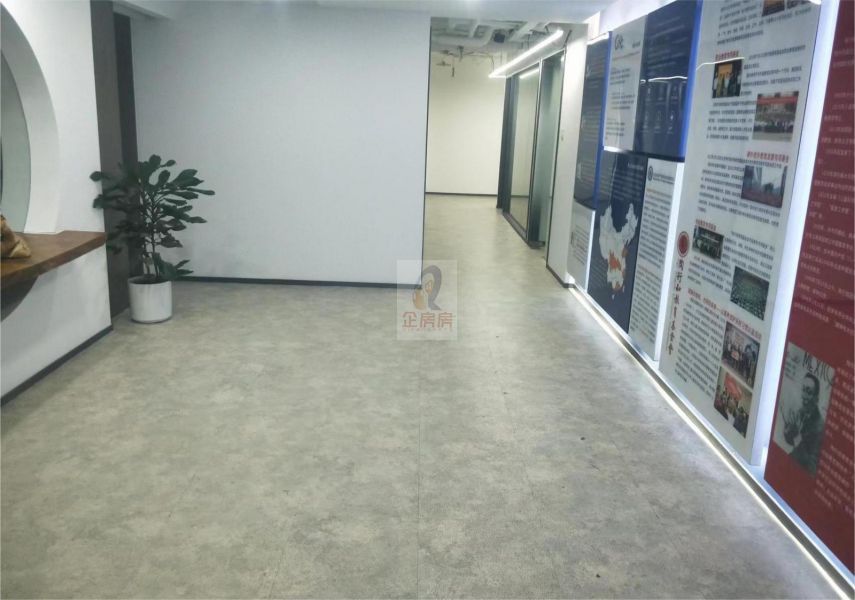 中科大厦（中关村）