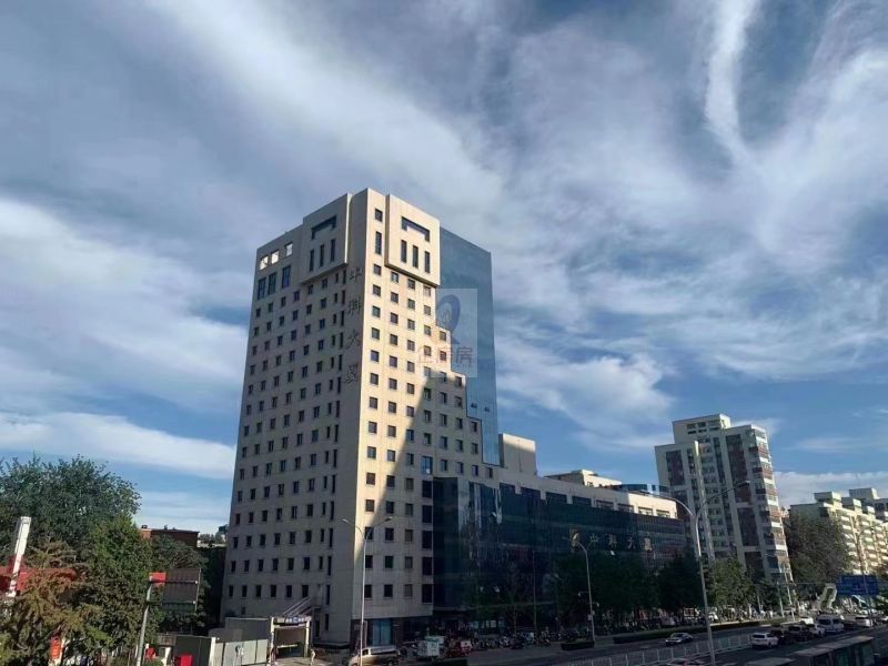 中科大厦（中关村）