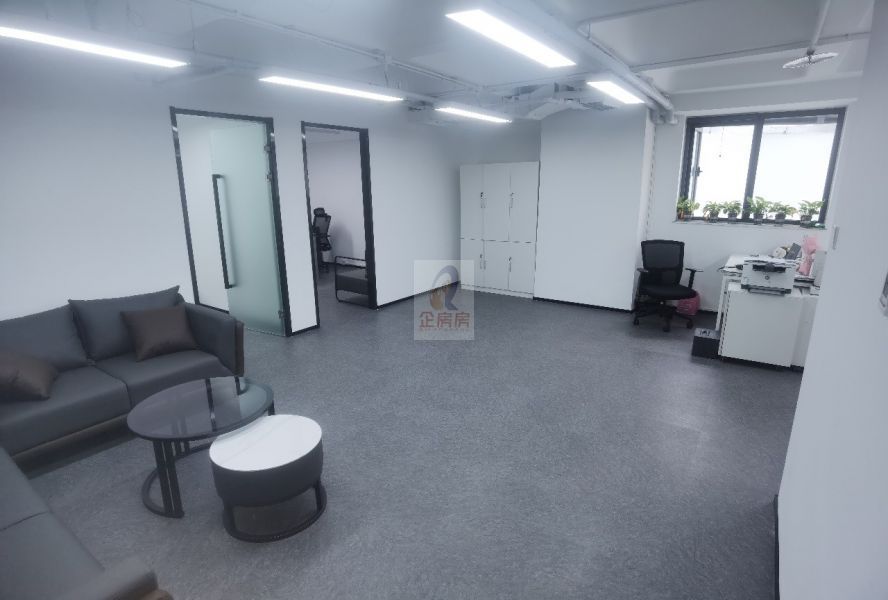 中科大厦（中关村）