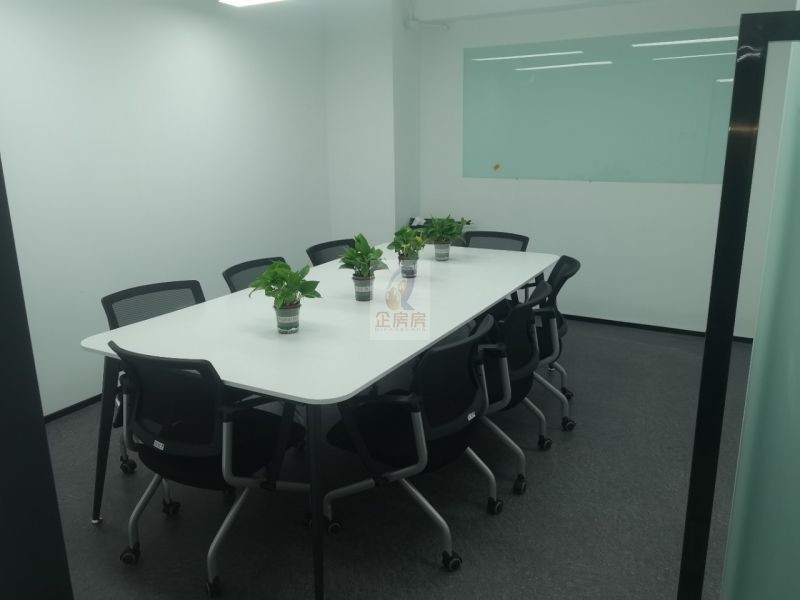 中科大厦（中关村）