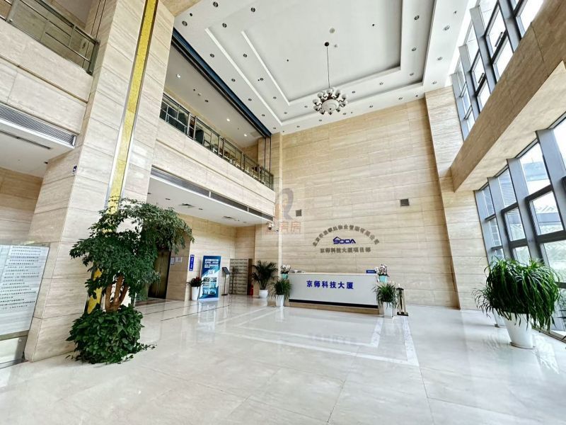 北京学创大厦（京师科技大厦）