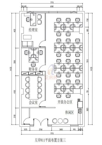 左岸工社（中关村图书大厦）