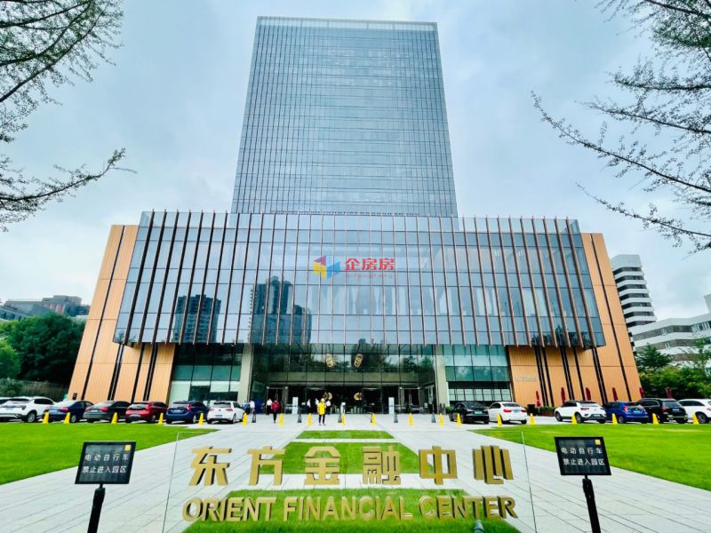 东方金融中心