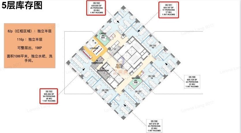 wework(上东公园里)已关闭