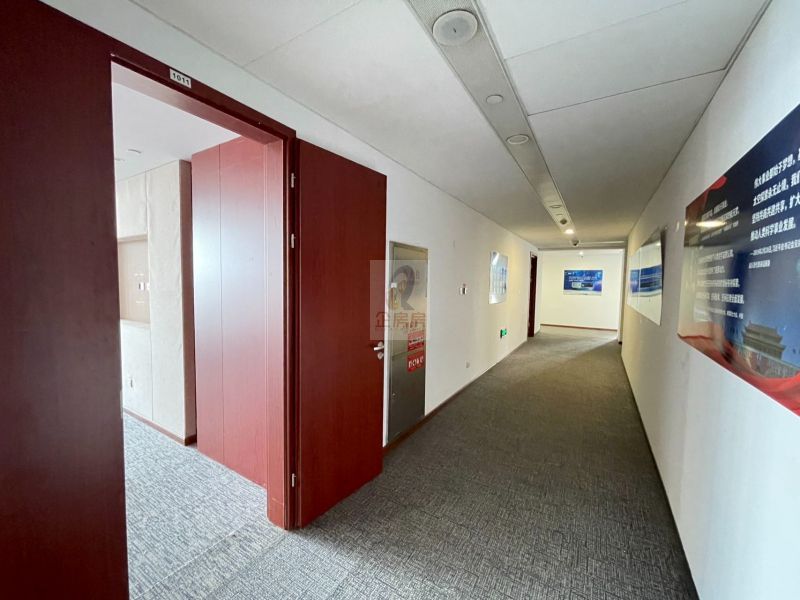 卫通大厦（中国卫星通讯大厦）