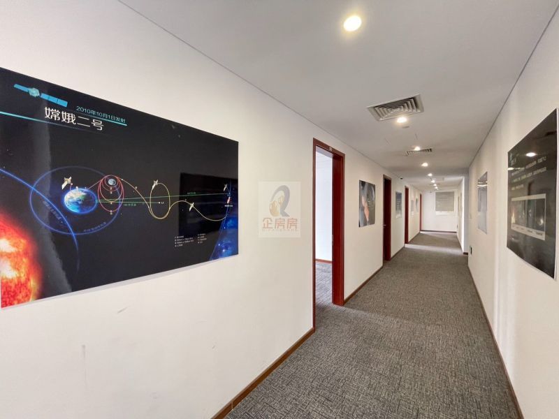 卫通大厦（中国卫星通讯大厦）