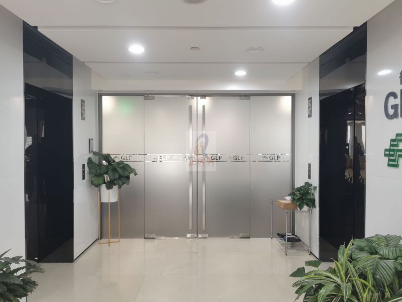 北京国际大厦（北京国际中心）