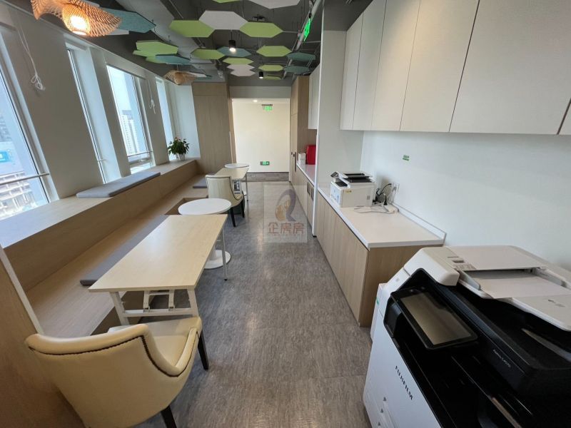 北京国际大厦（北京国际中心）