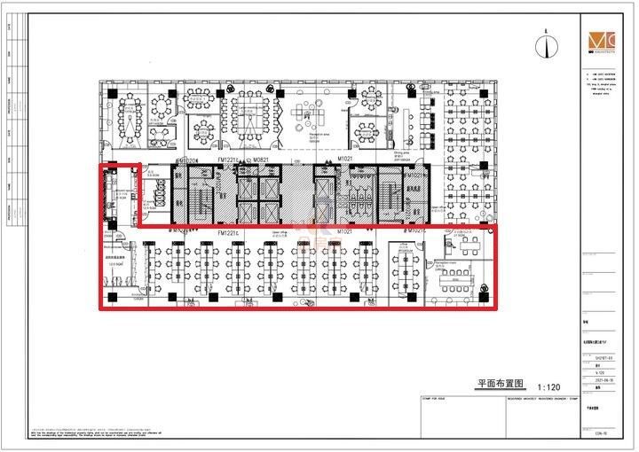北京国际大厦（北京国际中心）