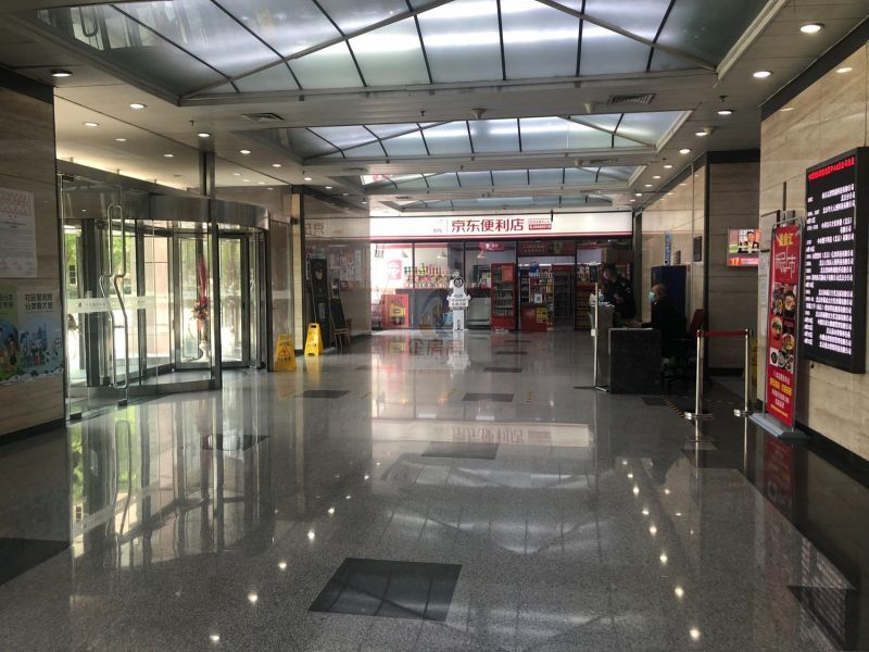 北京中国国际科技会展中心