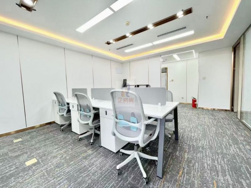 远洋国际中心CD座