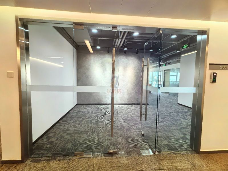 北京环球贸易中心