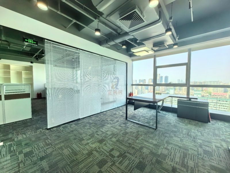 北京环球贸易中心