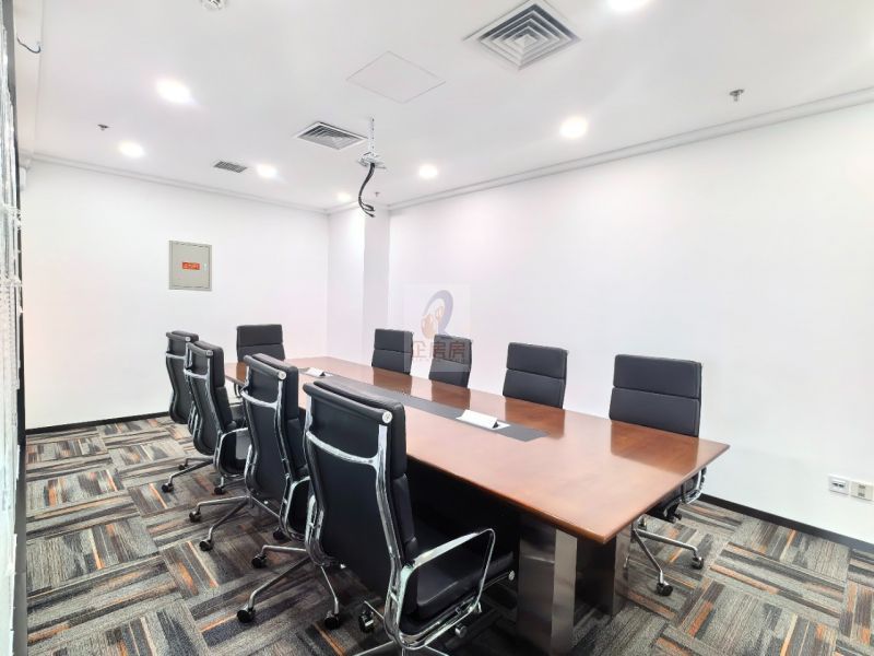 北京环球贸易中心