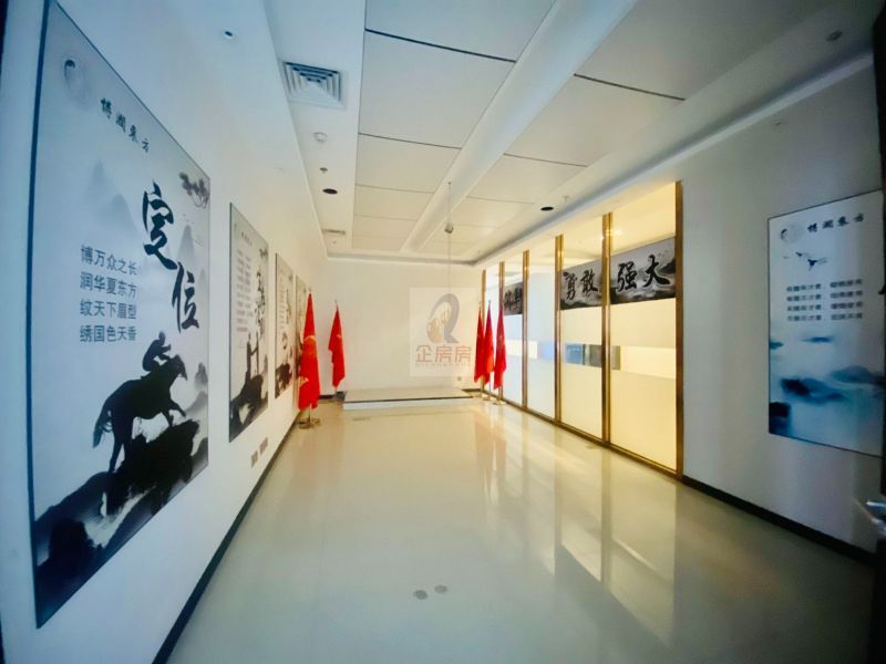 伊莎文化广场(伊莎大厦 )