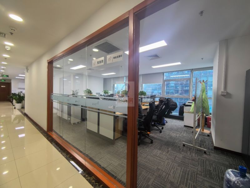 北京环球贸易中心