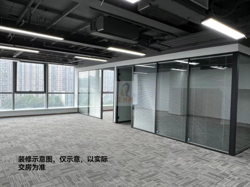 硕方大厦