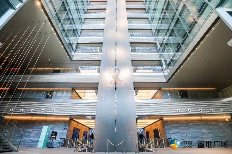 中邮保险玖安广场（原中粮置地广场）