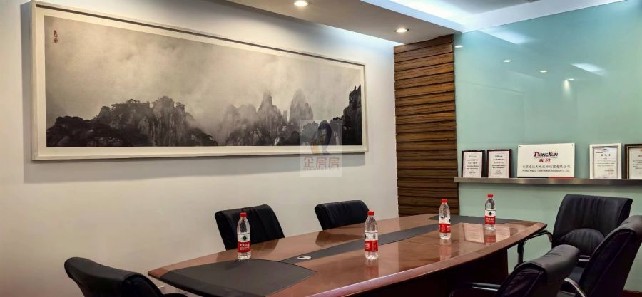 新恒基国际大厦