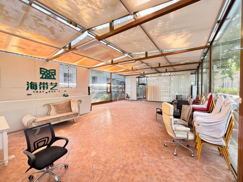 DREAM2049国际文创产业园