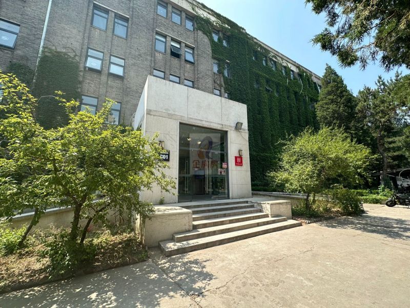 DREAM2049国际文创产业园