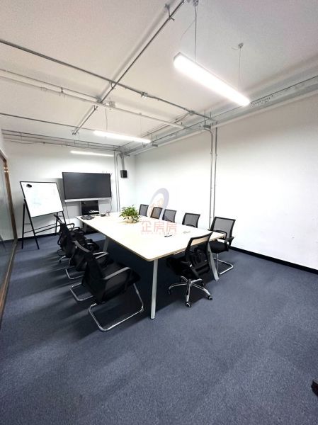 锦创中心（中国铁建广场B座）