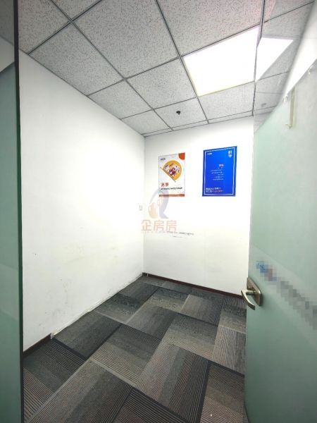 能+中心（原金泰国际大厦）（广渠路）