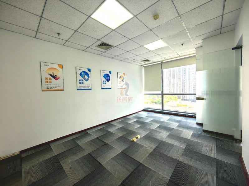 能+中心（原金泰国际大厦）（广渠路）