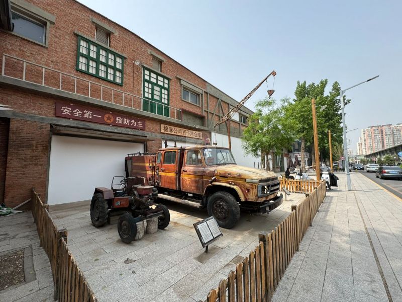 竞园艺术中心独栋