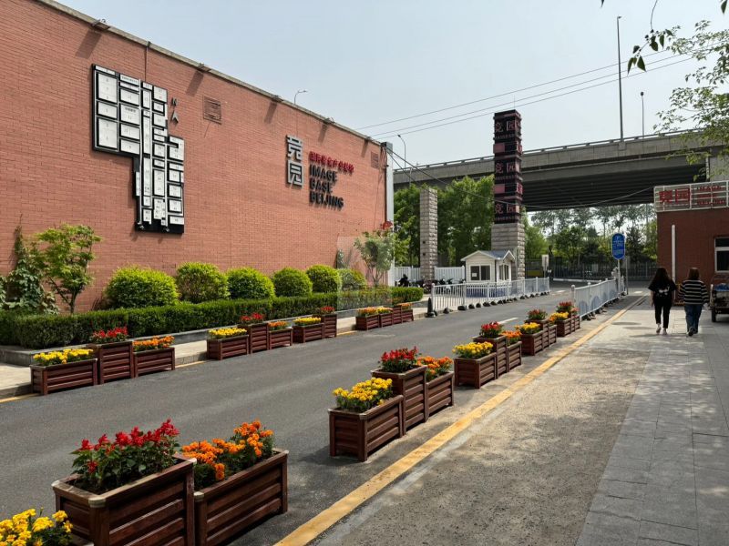 竞园艺术中心独栋