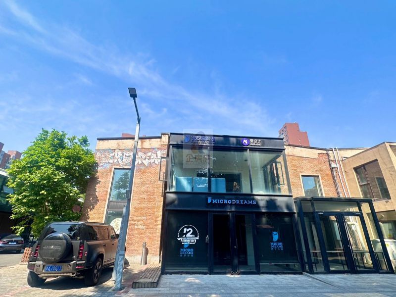 竞园艺术中心独栋