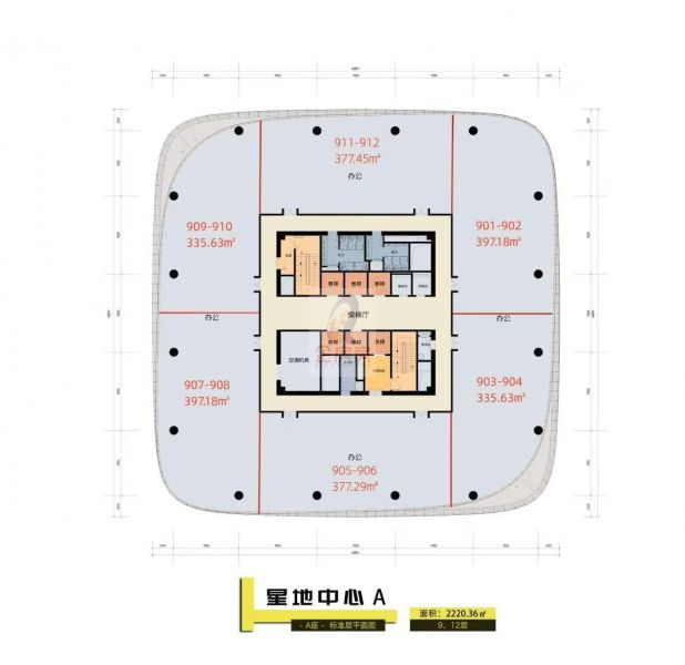 FLC星地中心