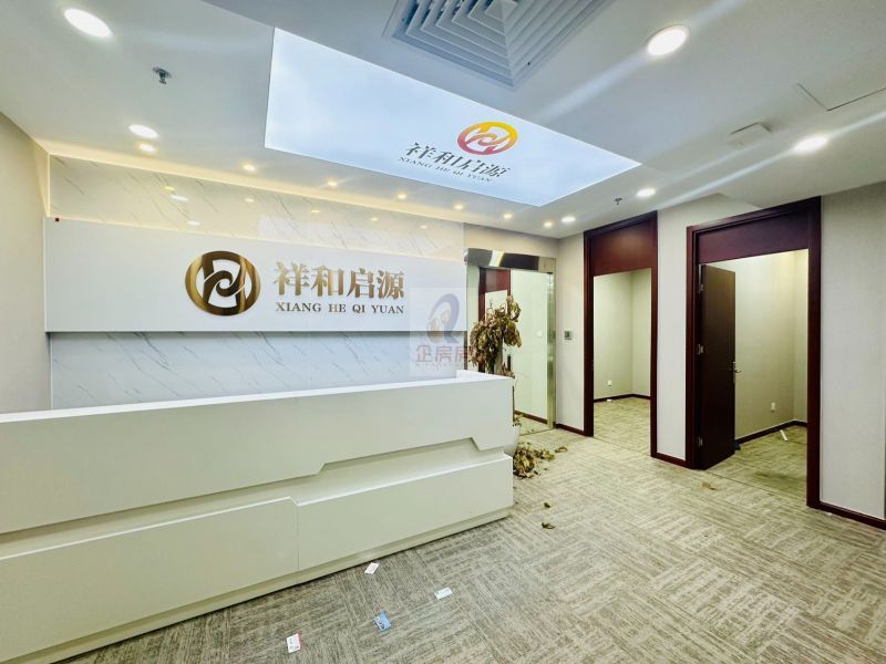 东方梅地亚中心