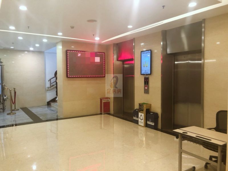 宣武门大厦（天津银行持有）