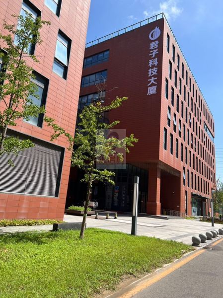 电子城IT产业园