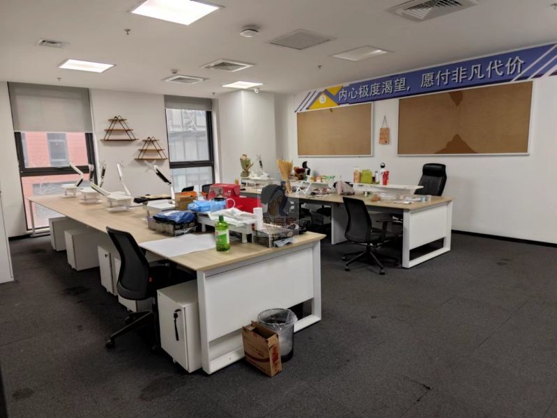 电子城IT产业园