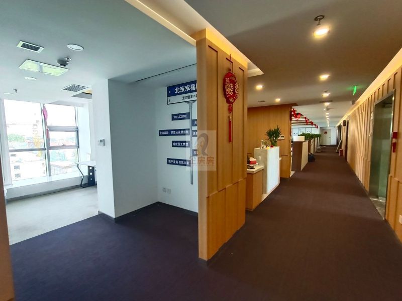 百荣嘉园大厦商务楼