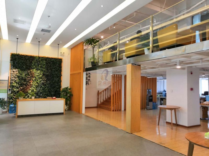 万东国际文化创意产业园