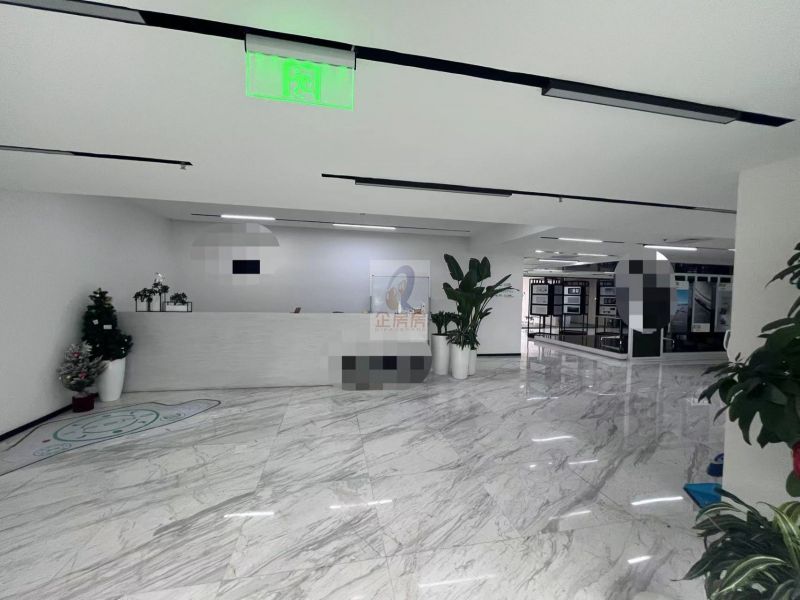 中关村国际创新大厦（原大地科技大厦）