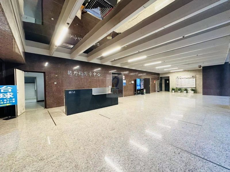 朝外men朝外MEN朝外门（财贸中心）A座B座