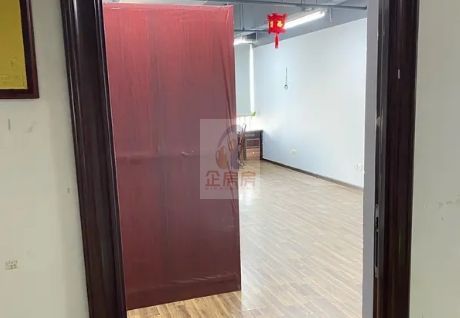 亚泰中心