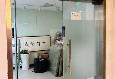 广益大厦（源中心）ABC座（3-10层）