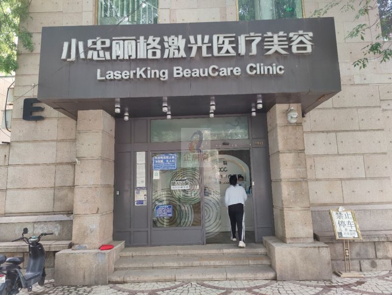 豪威大厦旁独栋