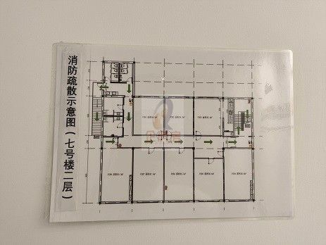 首创新大都（新大都饭店改造）